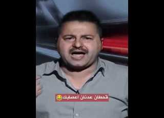  احمد البشير قحطان عدنان البشير شو الجمهورية