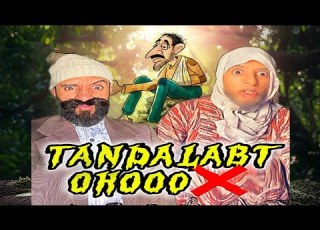  TANDALABT OHOO Mbark ت ن ض ل ب ت أ ه وو