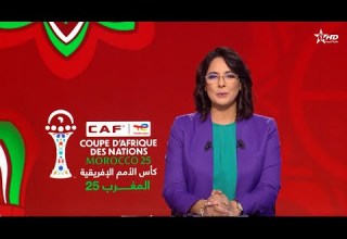 الأخبار الرئيسية الأولى 22 12 2025