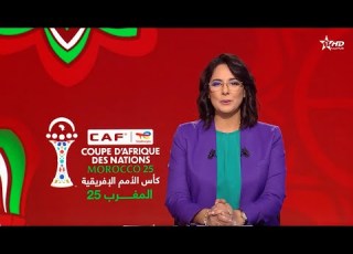 الأخبار الرئيسية الأولى 22 12 2025