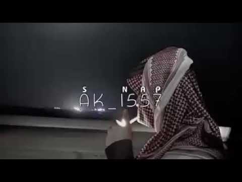 اتعب القلب فرقاك سافر عسى المولى يا زين يرعاك اتعب القلب فرقاك مع السلامة غريب ال مخلص بطيىء