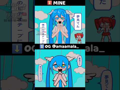 Baumkuchen End Credits Shorts Vocaloid Hatsunemiku Neru Teto Animation Amaamala