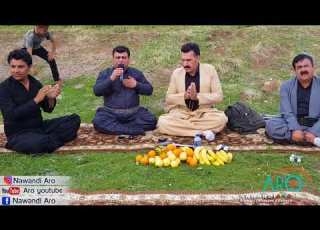 Qadr Moryasi Hama 3 Xall Aras Rabati Yadgar Xalidi Track 3 ARO