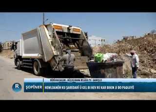  Hewildanên şaredariyê û Gel Ji Bo Paqijiya Bajaran