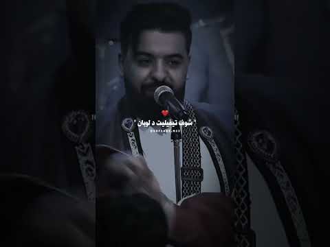 الحبيب ارا ميريكان ⵣ