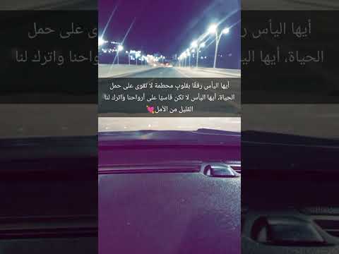 اعتبرني اي واحد مر صدفه في طريقك ماجد اعتبرني اي واحد مر صدفه في طريقك ماجد