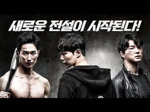 DJ MACK THE ILTIMATE KOREA MOVIE IMETAFSIRIWA KWA KISWAHILI DJ MURPHY DJ MACK DJ AFRO