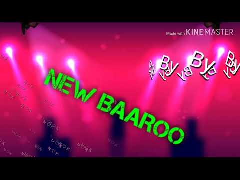 BAAROO HARAWA HALLOW HALLOW 16 01 209