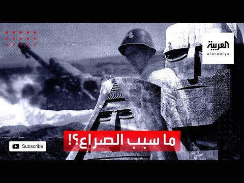 ما سبب الصراع بين أرمينيا وأذربيجان ما سبب الصراع بين أرمينيا وأذربيجان