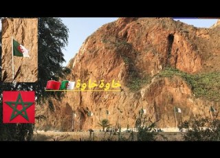  Frontière Algéro Port Say Marocaine Saidia الحدود المغربية الجزائرية بين لجراف السعيدية