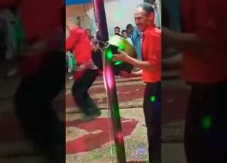الغيطة الجبلية