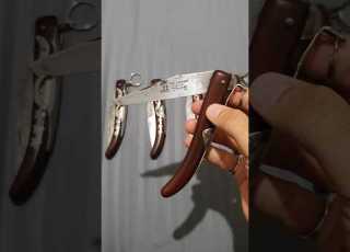 OKAPI خوجة اصدار اول