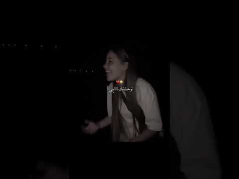 لغاتلي فتلفون تبكي وتقول تصميم فيديوهات اكسبلور راي جزائري لايك اشتراك بالقناة