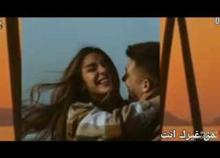 وردة من غيرك انت من غير وجودك ياعينيا انت ياحبيبي انت انا ابقى ايه