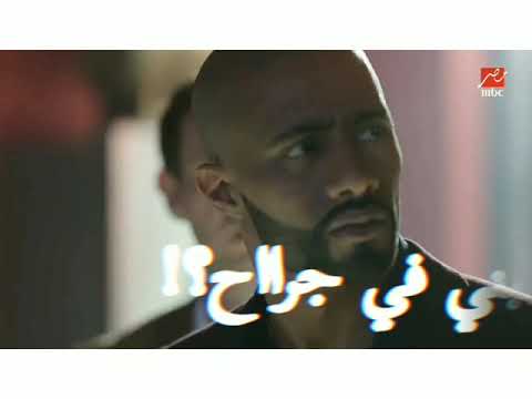 حاله واتس بيقولو ده صحبي راح