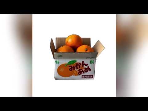 Love Is Orange Orange Lounge Slowed Reverb