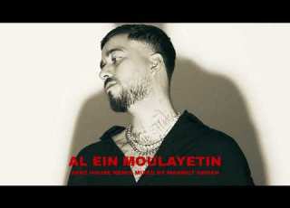  Al Ain Moulayetin Ft Mahmut Orhan House Remix