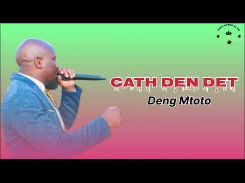Cath Den Det By Deng Mtoto New Song 2026 South Sudan Music Southsudanmusic2026 Subscribe Watch