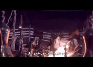 شيلة ماهو غريب الطيب من شمر الطيب