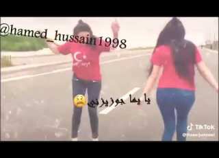  خلصت الحره يمه زوجيني