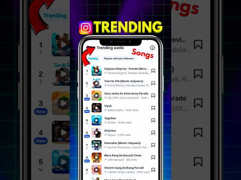 Instagram Trending Songs How To Find Trending Sounds On Instagram