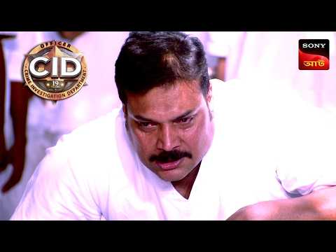 Daya Is The Suspect CID স ট ই ড Unusual Investigations