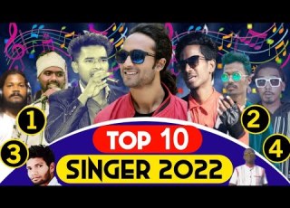  Nagpuri Top 10 Singer New Nagpuri Video 2022 New Nagpuri Song 2022 New Nagpuri Dance Video 2022