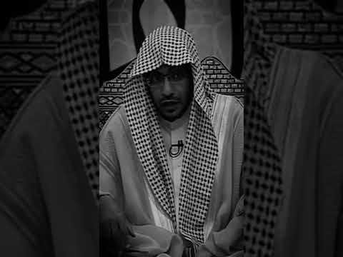 فضل قول لا حول ولا قوة الا بالله وافضل وقت لقولها المغامسي