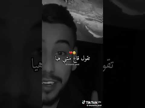 عرفتها صغيرة مينار