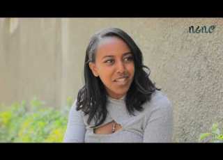  ዕንቁ ክፍል 46