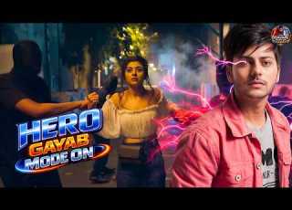  Hero Gayab Mode On Episod 27 Zara पर ज नल व हमल क स Veer बच एग उस ग ड स Full Episod