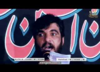 نفس نفس میزنم زیر این علم