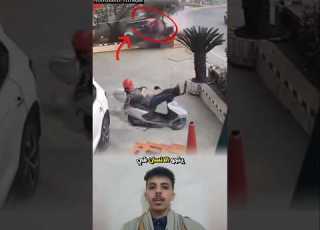  بينما تظن أنها النهاية يأتي لطف الله ليكتب لك عمرا جديدا بلمح البصر Ytshorts Shorts