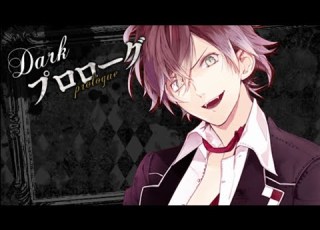  مقدمه مسار دارك اياتو ساكاماكي لعبه Diabolik Lovers More Blood مترجم