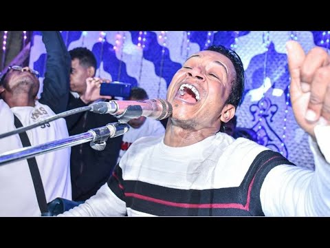 الامبراطور محمد فوزى حفله الاقصر ابو الجود العريس وليد اله ش