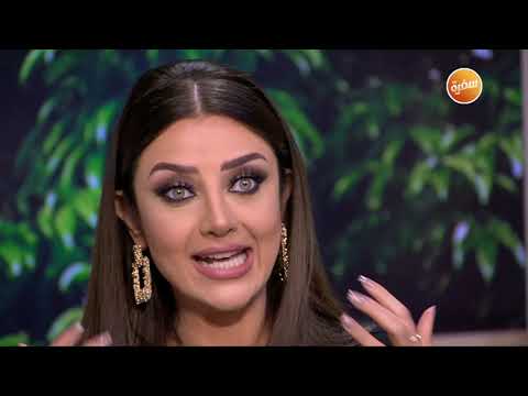 أنا ليه ما بتحبش من حد هي وبس