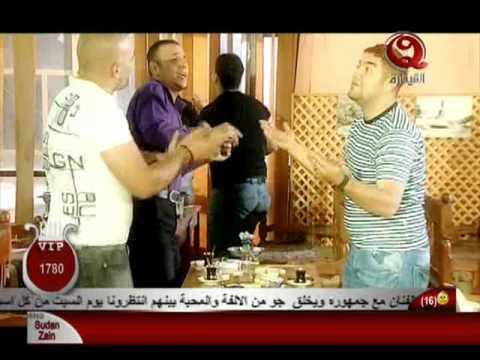 عذبتني البنية باسم العلي