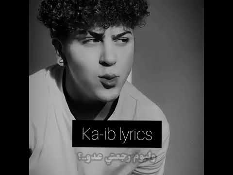 البارح كنتي حبيبي و اليوم رجعتي عدو البارح كنتي حبيبي و اليوم رجعتي عدو