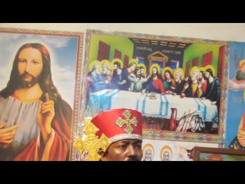 ኑ እንማማር ጸሎትንምእናድርስ አቤቱጌታሆይሕዝብህን አድንስለቸርነትህማረንይቅርበለንኪያብሎስፈተናጠብቀንአሜን ምክርናተግሳጽ