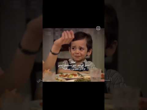 على مر الزمان ضرب علي لمجد على مر الزمان