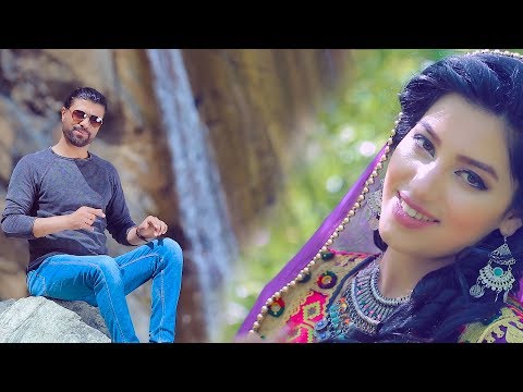 Bashir Asem Mubarak OFFICIAL VIDEO بشیر عاصم مبارک