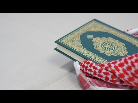 Surah Al Fajr Sheikh Saud Ash Shuraim