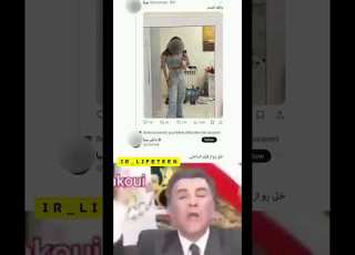 درود به شرفت به مرامت به عظمتت Funny Memes ترند Duet Pti حرف فیلم خلاقیت کلیپ