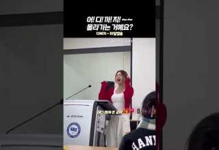 쉬는 시간에 가볍게 노래 한소절 뽑아 봤습니다 다비치 타임캡슐