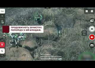  ЗАЧИСТКА РЕАЛЬНОЇ ТРАНШЕЇ Застосування знань на практиці