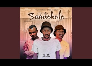  Malunde Feat Sway Khusha Aembu