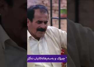  نقلی فتاح سوزواری
