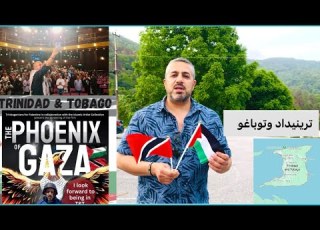 Trinidad Und Tobago Trinidad Und Tobago Seine Wichtigsten Sehenswürdigkeiten Und Die Vorführun