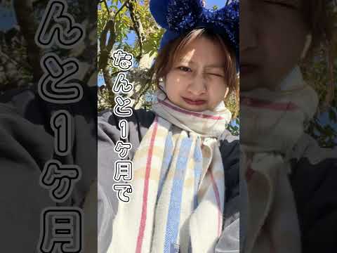 1ヶ月で 10kg痩せた方法 ダイエット