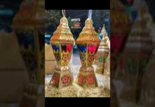 افرحوا يا بنات يلا وهيصوا رمضان اهو نور فوانيس